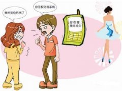 江苏省寻人公司就单身女孩失踪原因总结